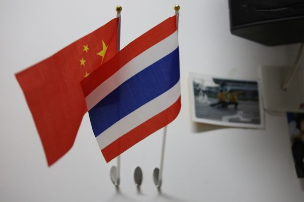 歡迎泰國代理同時正式向世界"宣戰"！