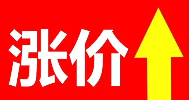 微信截圖_20210109160826.png 微信截圖_20210109160826.png